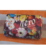 VINTAGE SOAP LETO MADE IN USSR ABOUT 1978 NOS - £10.10 GBP