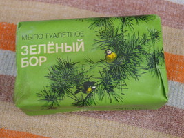 VINTAGE SOAP ZELIONYJ BOR MADE IN USSR ABOUT 1978 NOS - £10.10 GBP