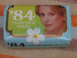 VINTAGE SOAP &#39;84 MADE IN USSR ABOUT 1978 NOS - £10.12 GBP