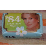 VINTAGE SOAP &#39;84 MADE IN USSR ABOUT 1978 NOS - £10.10 GBP