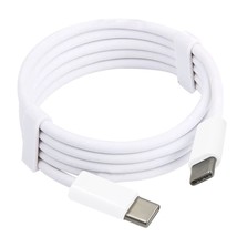 Usb - C To Usb - C Charger Cable 2 Meter / 6Ft White - For Fast Charging... - £11.74 GBP