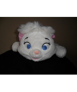 Disney The Aristocats &quot;MARIE Singing Hand Puppet&quot; Plush Stuffed White Ca... - $36.46