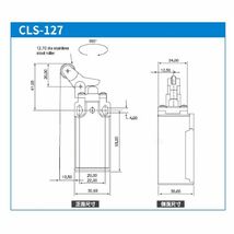Item image 15