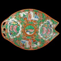 Small Chinese Rose Medallion Notched Leaf Dish Circa 1920 - £107.05 GBP