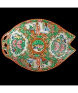 Small Chinese Rose Medallion Notched Leaf Dish Circa 1920 - £107.35 GBP