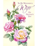 To My Wonderful Wife on Mother&#39;s Day - 23625 - $51.04 MXN
