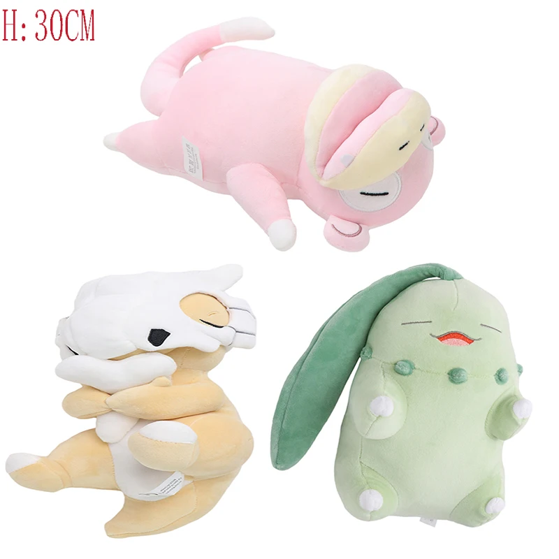 9 styles Pokemon Sleeping Cubone Chikorita Slowpoke Plush Pillow Animal Stuffed - £15.99 GBP+