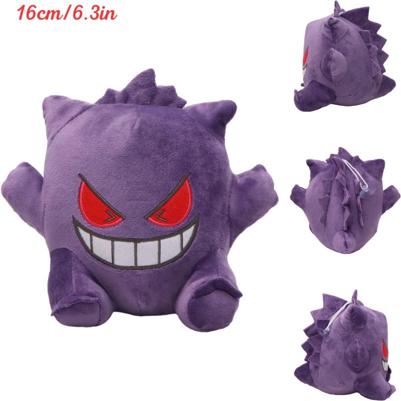 Gengar-2 – Plush Legendary Pokémon for True Collectors - $10.87