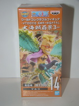 ONE PIECE - World Collectible Figure - #14 (New) - £15.63 GBP