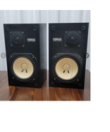 Pre-Owned Yamaha NS-10M Speaker System Studio Monitors Good Condition fr... - £356.52 GBP