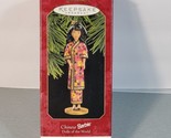 Hallmark Chinese Barbie Dolls of the World 3 Christmas Ornament 1997 QX6... - £10.48 GBP