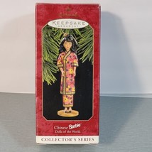 Hallmark Chinese Barbie Dolls of the World 3 Christmas Ornament 1997 QX6162 Gift - £10.49 GBP