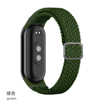 Braided Solo Loop for Xiaomi Mi Band 8 Elastic Nylon Adjustable Watchband Replac - £9.21 GBP+