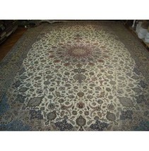 16x27 Authentic Handmade Fine Rug Signed Masterpiece Mansion Size PIX-11984 - £51,899.50 GBP