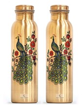 Industries Peacock Print Pure Copper Water Bottle 1Ltr Set of 2 - £31.02 GBP