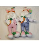 Imperial Plush Bunny Buddy Bundle Pair Set of Two (2) - £22.13 GBP