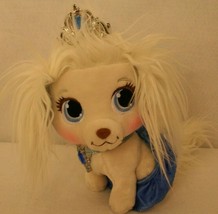 Disney Palace Pets Furry Tails Cinderella&#39;s Pumpkin Dog Plush Stuffed Animal Toy - £19.62 GBP