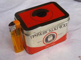 ANTIQUE USSR SOVIET GEORGEAN BLACK TEA EKSTRA TIN BOX  ABOUT 1973 - $19.78