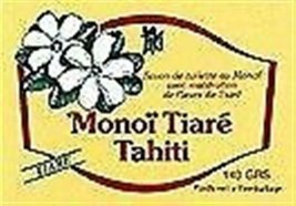 Monoi Tiare Soap Bar Gardenia (Tiare) 4.6 Oz - £7.41 GBP