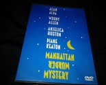 Manhattan Murder Mystery [DVD] - $7.18
