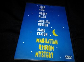 Manhattan Murder Mystery [DVD] - £5.61 GBP