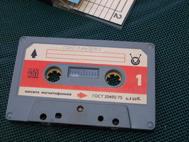VINTAGE MADE IN USSR  AUDIO CASSETTE  MK 60 2 FROM 1981 #2 - $8.90