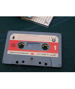 VINTAGE MADE IN USSR  AUDIO CASSETTE  MK 60 2 FROM 1981 #2 - $12.21 CAD