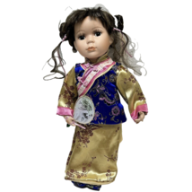 Vintage Cathay Collection Authentic Asian Child Doll Porcelain 16&quot; Collectible - £15.65 GBP
