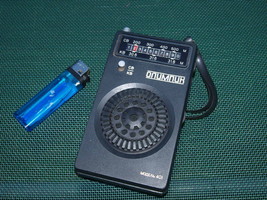 Vintage Soviet Ussr AM SW Pocket Radio Olimpik 401 1991 - £31.53 GBP