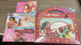 Disney Princess Stationery Set of 3 Pieces Collection in New Plastic Wra... - £14.37 GBP