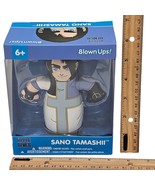 Sano Tamashii - Apple Black Anime 5.5&quot; Blown Ups - Plastic Toy Figure 2020 - £7.86 GBP