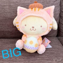 Sanrio Characters Kotoraneko Plush BIG Pompompurin ver. 25cm Furyu - £33.21 GBP