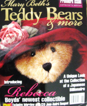 Mary Beth&#39;s Teddy Bears And More Premier Issue 2000 Collectors Edition  #1 - £5.89 GBP