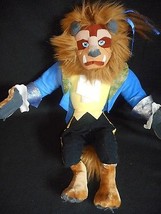 Disney Parks/Store Beauty and The Beast Large/Jumbo 23&quot; Beast Plush Doll-RARE - £62.41 GBP
