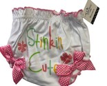 Ganz Stinkin Cute Colorful Diaper Cover Baby Girl by Ella Jackson - $8.17