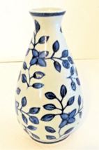 The Bombay Company Chinoiserie Vase White w/ Blue Leaves 6&quot;H Ceramic EUC - £7.18 GBP