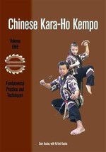 Chinese Kara Ho Kempo #1 Street Grappling Weapons Attacks Book Sam Kuoha NEW! - £10.38 GBP