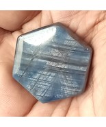 Extra Large, Rare Trapiche Sapphire, Fancy Hexagon Shape, Sapphire, Trap... - $800.00