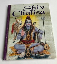 Shiv chalisa in simple english shiv yantra shuvashtak stuti aarti rudarashtak - £12.70 GBP