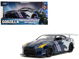 Item image 2