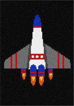 pepita Toy Spaceship Needlepoint Kit - £39.96 GBP+