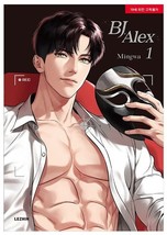 BJ Alex Vol. 1 English version Web toon, Manga book - £34.89 GBP