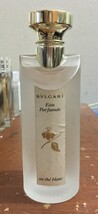 Bvlgari Eau Parfumee au The Blanc Eau de Cologne EDC 5 fl oz 150 ml Unisex - £224.18 GBP