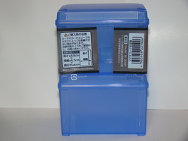 Item image 3