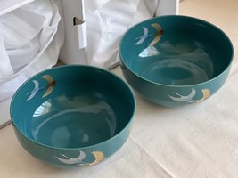 廣斎 Hiro Itsuki Porcelain Green Crane Pattern Round Cereal Bowls in Origi... - $27.72