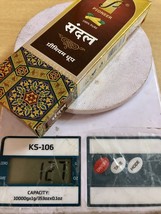 Item image 7