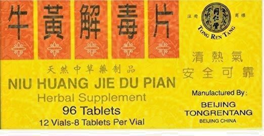 Niu Huang Jie Du Pian - Beijing Tong Ren Tang (96 Tablets Per Box) - $24.99