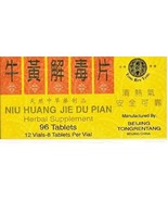 Niu Huang Jie Du Pian - Beijing Tong Ren Tang (96 Tablets Per Box) - $34.17 CAD