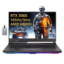 Asus 2022 ROG Strix G15 15.6'' FHD 144Hz Gaming Laptop, AMD Ryzen 7-4800H, 32GB  - $2,382.99