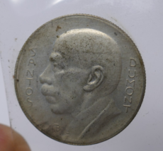 Brazil 1938 Santos Dumont 5000 Réis Reis  Silver Coin - $342.23 MXN
